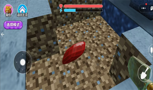 像素生存岛挑战