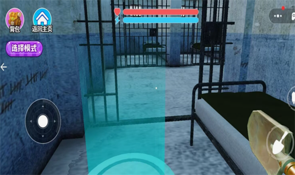 像素生存岛挑战