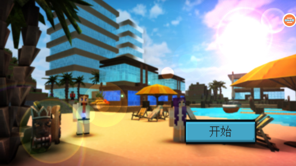 建造与工艺世界