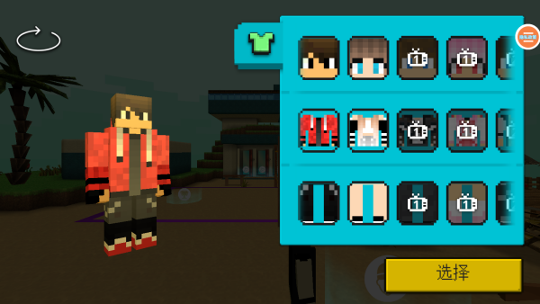 建造与工艺世界