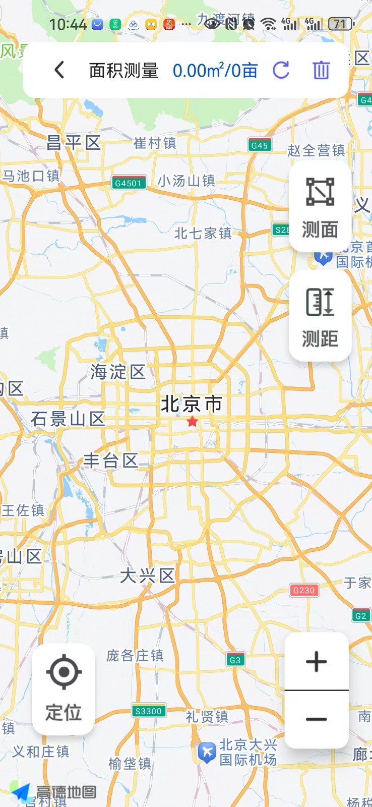 实时道路卫星导航2