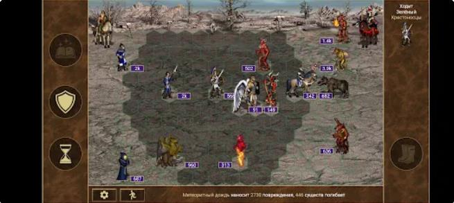 英雄无敌3诸神之力1