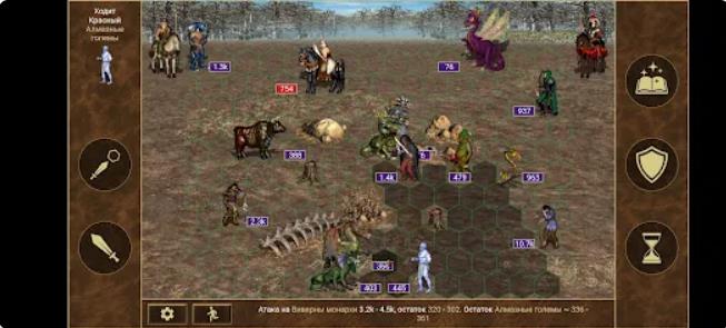 英雄无敌3诸神之力4