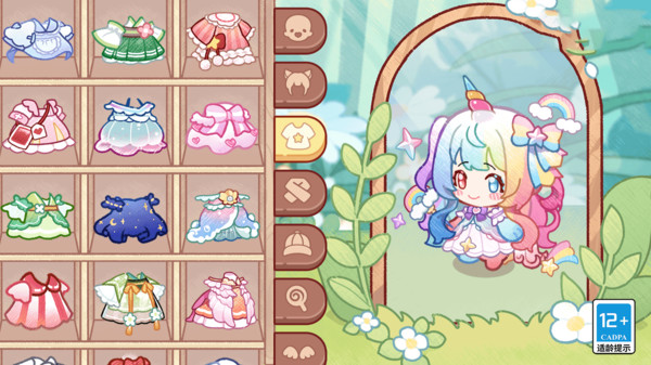 猫猫的奇妙小镇1