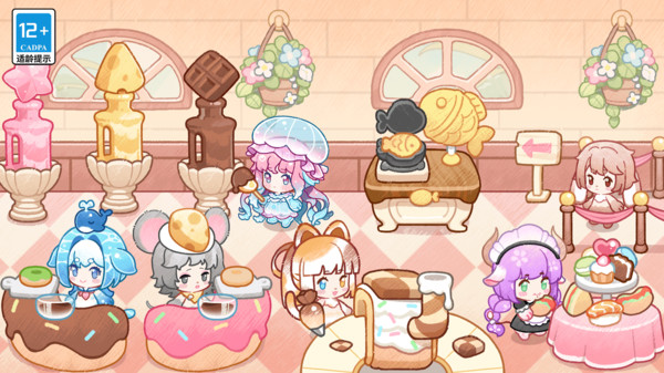 猫猫的奇妙小镇3