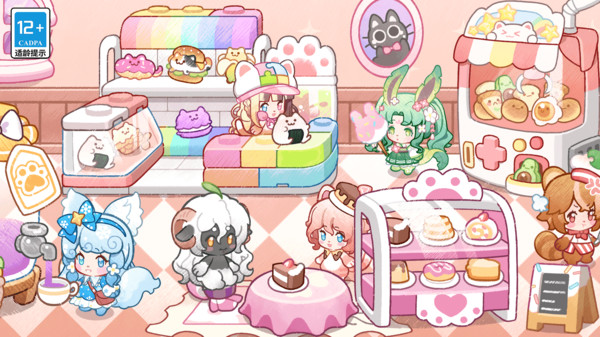 猫猫的奇妙小镇4