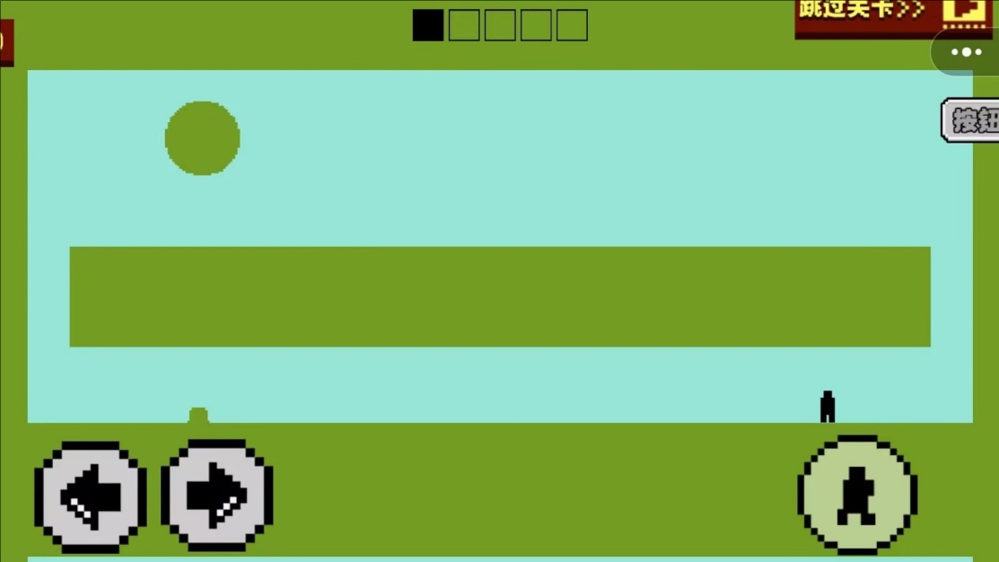 跳跃达人大冒险1