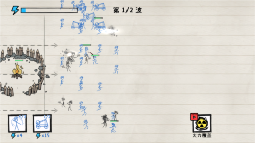 纸上火柴人战争