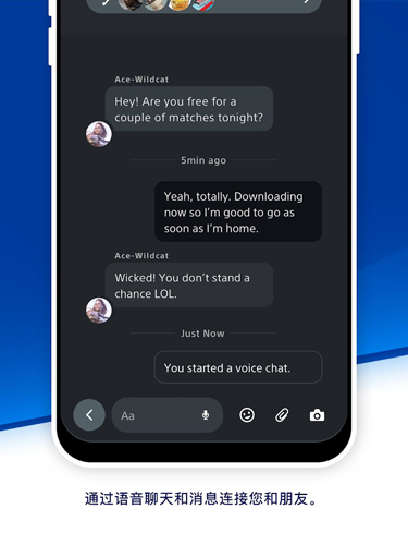 playstation香港版3