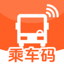 公交地铁一码通