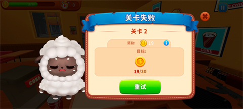 烹饪冲突内置菜单