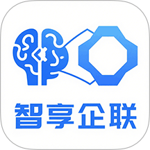 智享企联