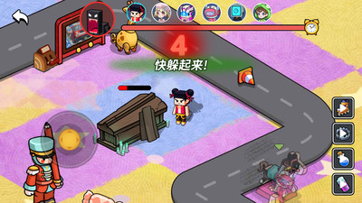 迷你捉迷藏世界2