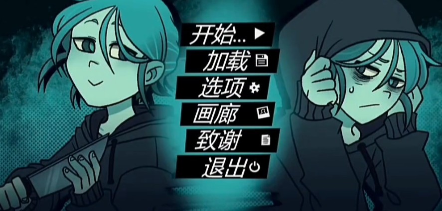 完美另一半汉化版6