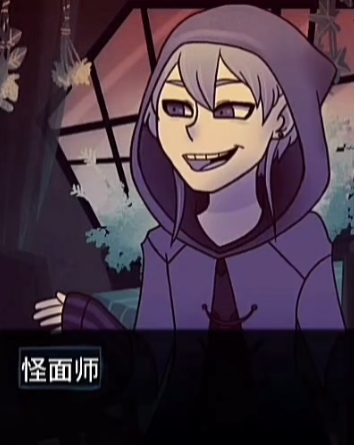 完美另一半汉化版