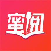 蜜阅FM听书