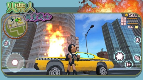 火柴人绳索战士1