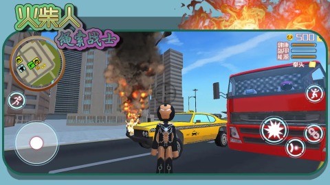 火柴人绳索战士4