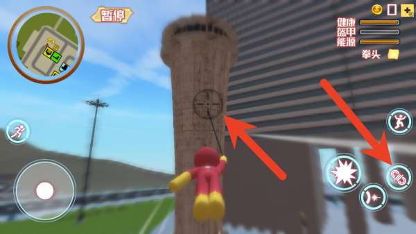 火柴人绳索战士