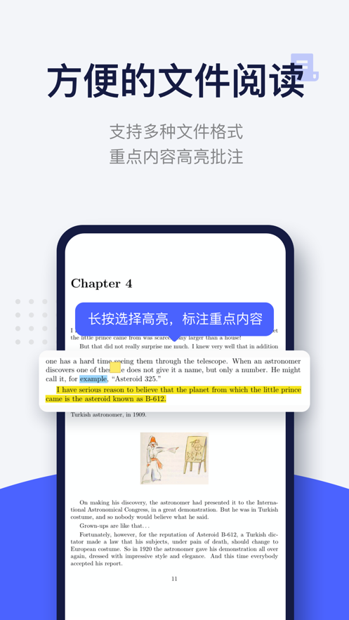 每日英语阅读每日外刊4