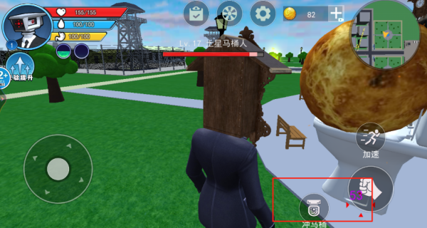 泰坦电视人大战4