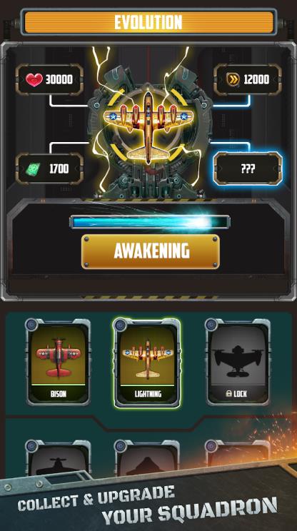 1945战争守护者4