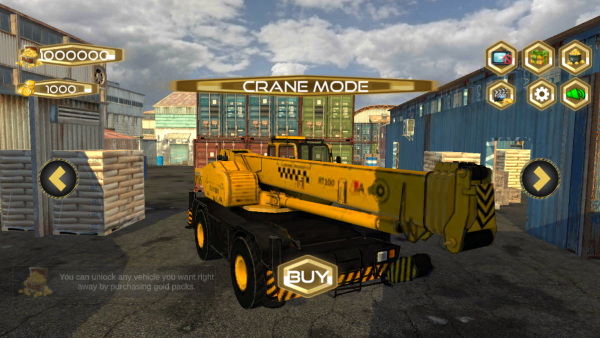 重型工程机械模拟器