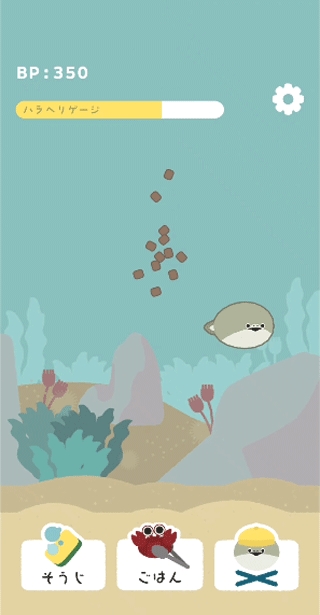 萨卡班甲鱼虚无鱼3