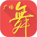 全民广场舞