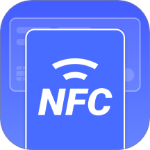 全能NFC读卡器