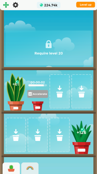 玻璃-放松花园1