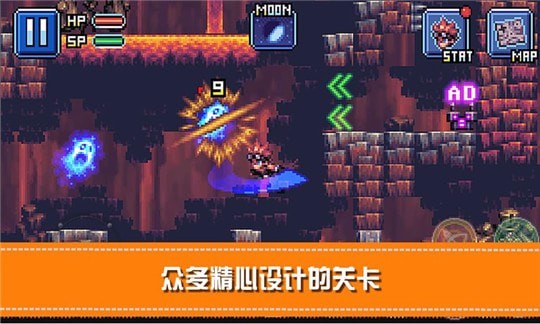 骑士X地下城大冒险3