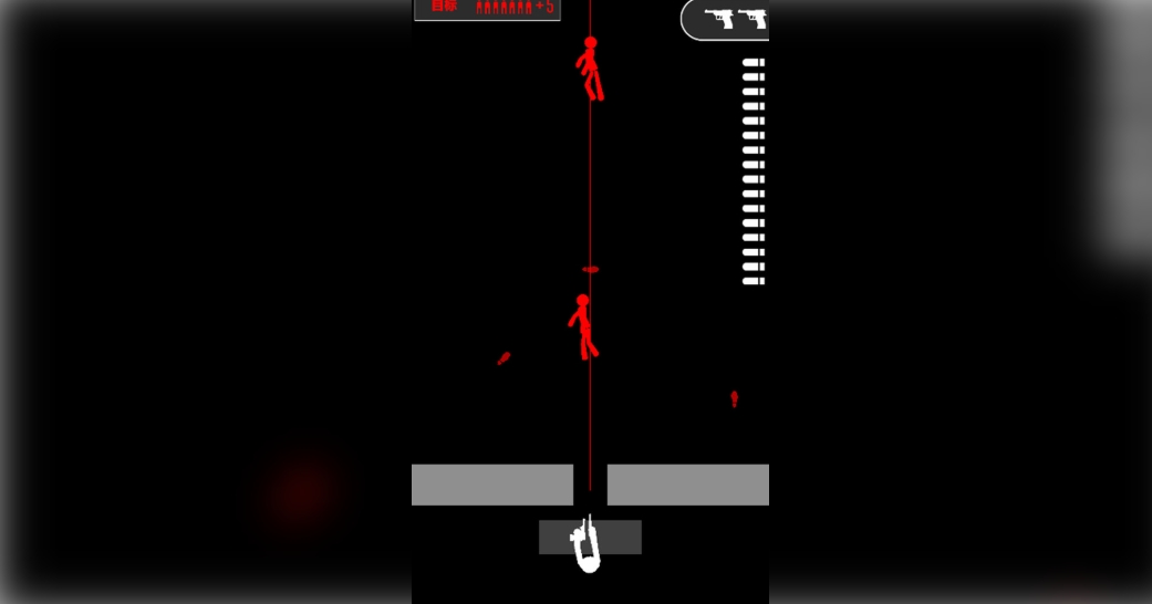 火柴人狙击贼准4