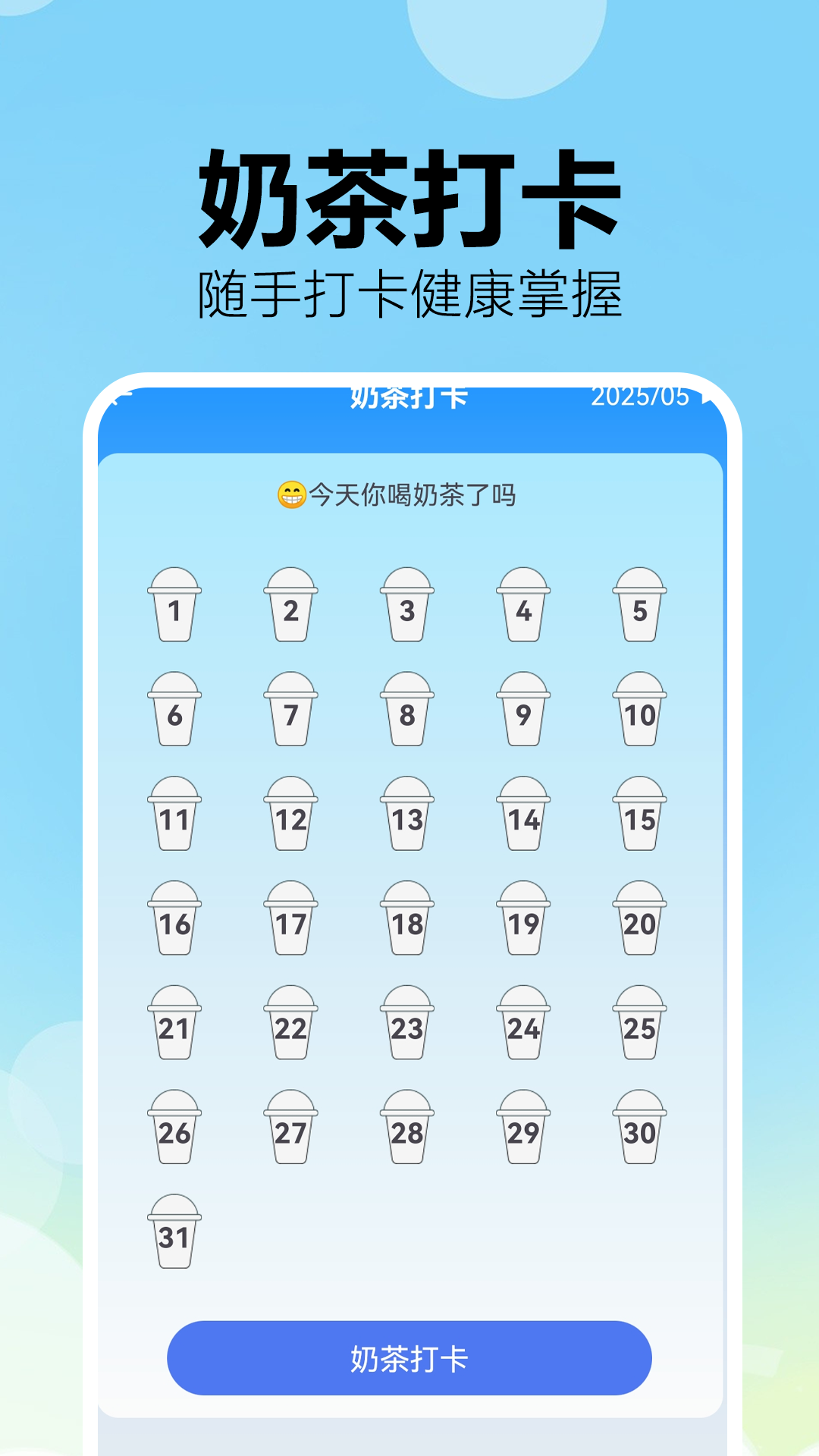 成分配料表扫码查1