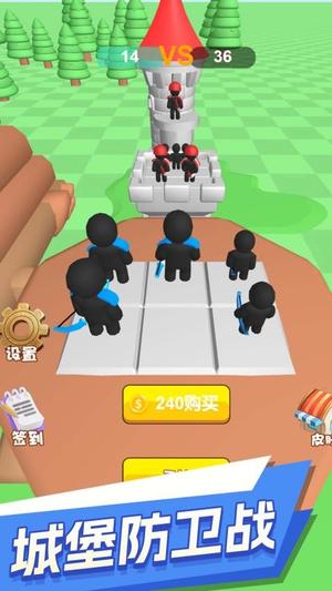 射不中就算我输1