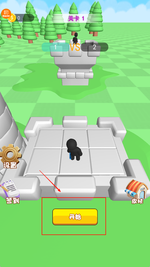 射不中就算我输