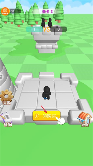 射不中就算我输