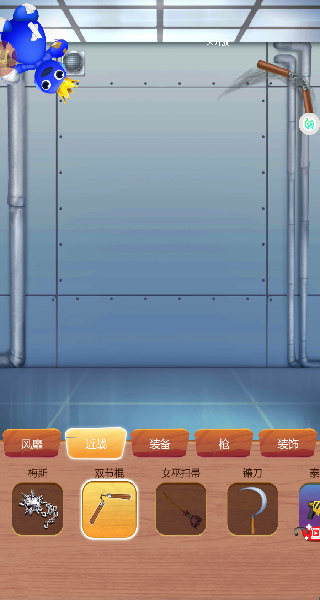 玩具发泄解压站