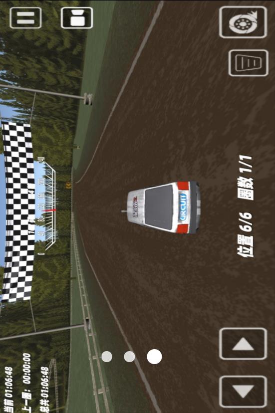 3D极速赛车狂飙1