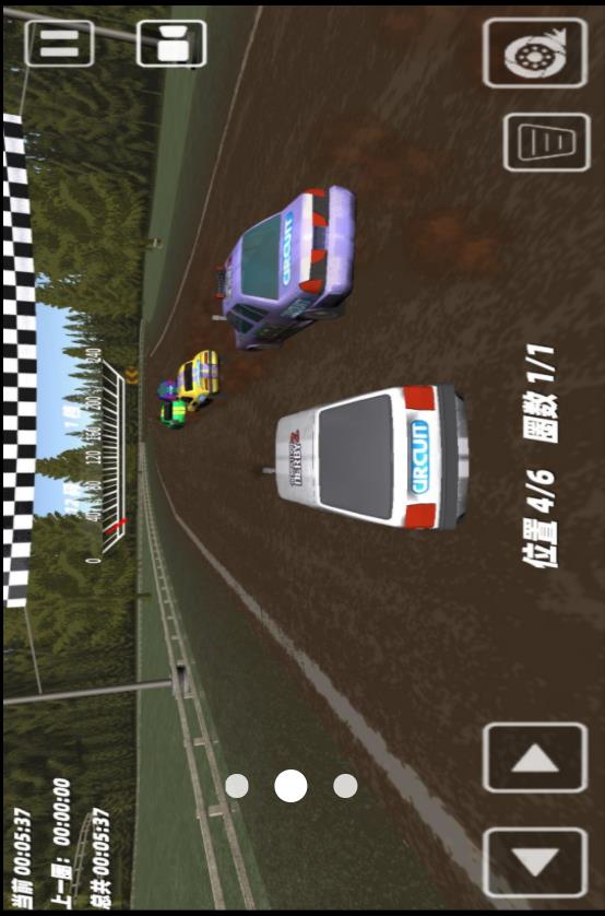 3D极速赛车狂飙2