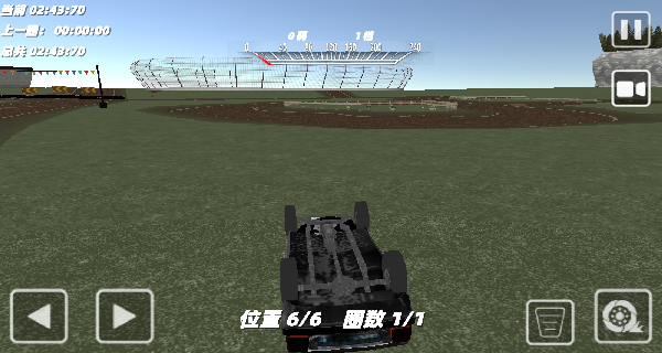 3D极速赛车狂飙