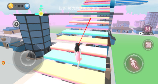 校园女孩樱瓣轻踏