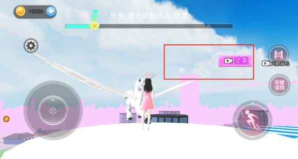 校园女孩樱瓣轻踏