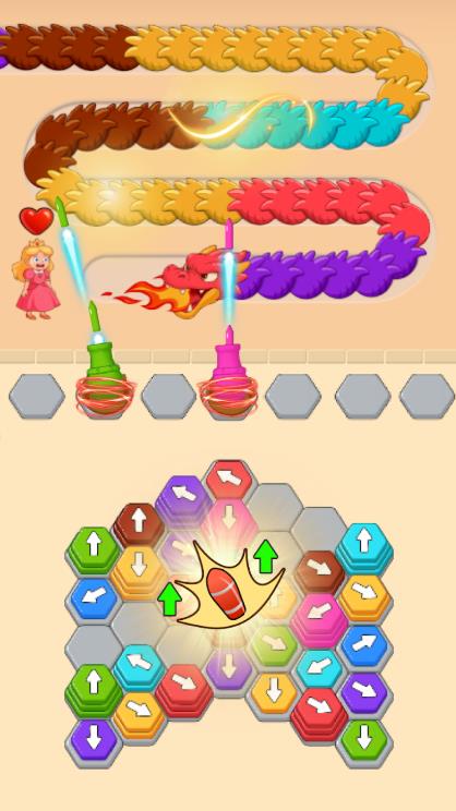 驯龙大师拯救公主2