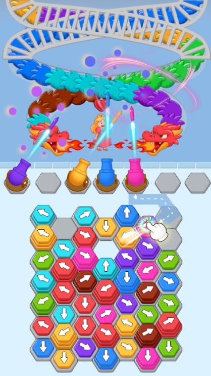 驯龙大师拯救公主3