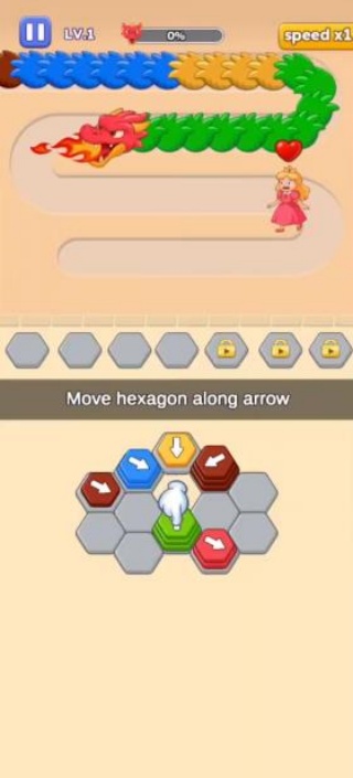 驯龙大师拯救公主