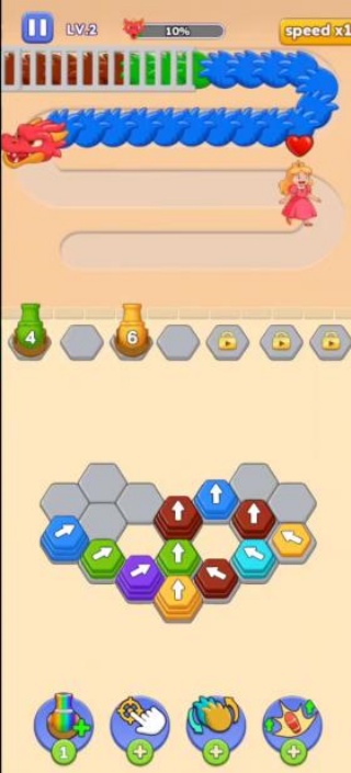 驯龙大师拯救公主