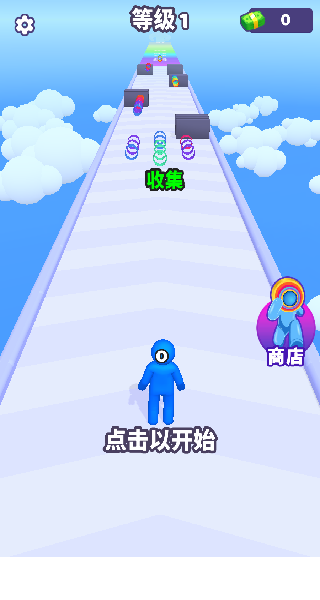 奔跑吧伙伴
