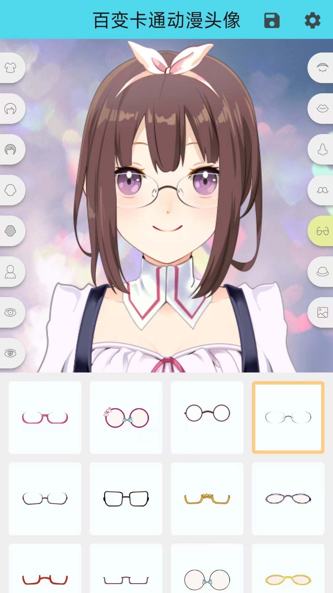 百变卡通动漫头像1