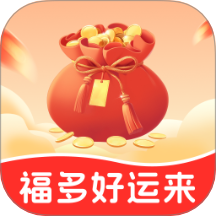 福多好运来